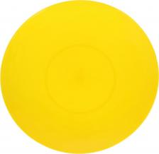 Тарелка Luminarc L6260