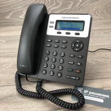 Voip-телефон GrandStream GXP1625