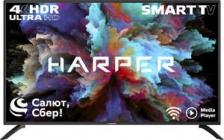 LCD телевизор Harper 50U610TS [50", 3840 x 2160, VA, 4K Ultra HD, 3840х2160, HDR, Android]