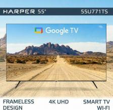 LCD телевизор Harper 55U771TS [55", 3840 x 2160, IPS, 4K Ultra HD, 3840х2160, LED, Android]