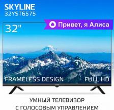 LCD телевизор SkyLine 32YST6575 [32", 1366 x 768, VA, HD, 1366х768, LED, Android]