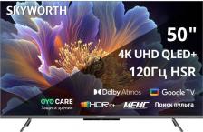 LCD телевизор Skyworth 50Q66H [50", 4K Ultra HD, 3840х2160, QLED, Android TV]