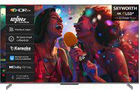 LCD телевизор Skyworth 75Q75G [75", IPS, 4K Ultra HD, 3840х2160, QLED]