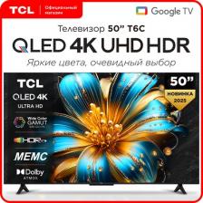 LCD телевизор TCL 50T6C [50", HVA, 4K Ultra HD, 3840х2160, QLED, Android]