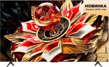 LCD телевизор TCL 65Q7C [65", 4K Ultra HD, 3840х2160, LED, Android]