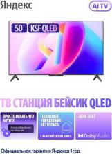 LCD телевизор Yandex YNDX-00079 [50", VA, 4K Ultra HD, 3840х2160, QLED, Яндекс.ТВ]