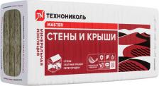 Теплоизоляция ТехноНИКОЛЬ Утеплитель Стены и крыши 50х610х1000 мм 4,88 кв.м