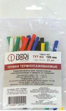 Термоусаживаемая трубка Dori Набор термоусаживаемых трубок ТУТ 4/2