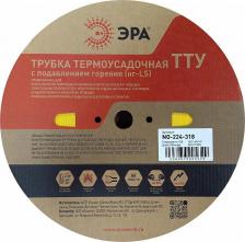 Термоусаживаемая трубка Эра NO-224-287 Термоусадочная трубка NO-224-287 ТТУ нг-LS 8/4 чёрная рулон 100 м, цена за 1 шт