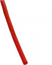 Термоусаживаемая трубка ИЭК Термоусаживаемая трубка ТТУ 12/6 UDRS-D12-100-K04