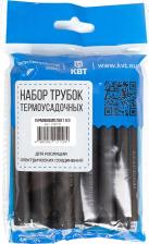 Термоусаживаемая трубка КВТ Набор Гермокомплект 9/3 73659