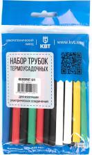 Термоусаживаемая трубка КВТ Набор Колорит 4680430011393