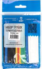 Термоусаживаемая трубка КВТ Набор Колорит