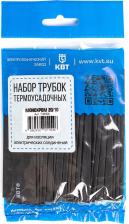 Термоусаживаемая трубка КВТ Набор Монохром 20/10