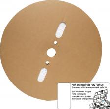 Термоусаживаемая трубка Vell Термоусаживаемая трубка от компании изготовлена для осуществления электромонтажных работ и маркировки проводов, а также чтобы предотвратить