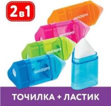 Точилка для карандашей Юнландия Точилка "Карандашик", со стирательной резинкой, с контейнером, пластиковая, 228440