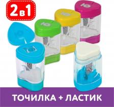 Точилка для карандашей Юнландия Точилка "Трио +", со стирательной резинкой, с контейнером, пластиковая, 228439