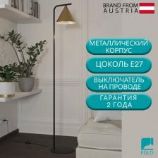 Торшер Eglo 99594