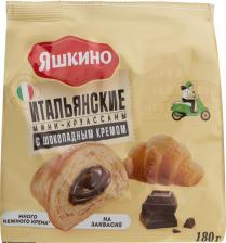 Торт/пирожное/выпечка Яшкино Круассаны-мини с шоколадным кремом 180 г