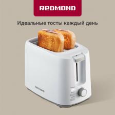Тостер Redmond T908