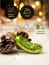 Товар для праздника Коломеев Елочная игрушка, Огурчик 8 см, игрушка из стекла в подарочной упаковке