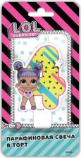 Товар для праздника L.O.L Surprise Cвеча для торта, цифра 4