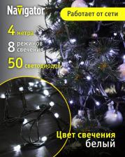 Товар для праздника Navigator Гирлянда 61 794 NGF-S01-50CW-5-4m-230-C8-G-IP20, цена за 1 шт