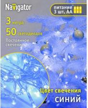 Товар для праздника Navigator Гирлянда 61 802 NGF-S01-50B-5-3m-3AA-TR-IP20, цена за 1 шт