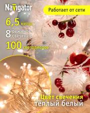 Товар для праздника Navigator Гирлянда 61 807 NGF-S01-100WW-5-6.5m-230-C8-TR-IP20, цена за 1 шт