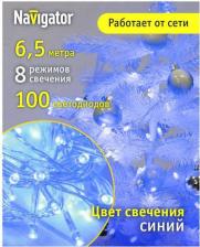 Товар для праздника Navigator Гирлянда 61 809 NGF-S01-100B-5-6.5m-230-C8-TR-IP20, цена за 1 шт