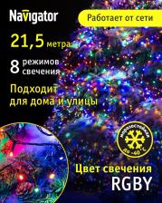 Товар для праздника Navigator Гирлянда 61 830 NGF-S01-200RGBY-10-21.5m-230-C8-BL-IP44, цена за 1 шт