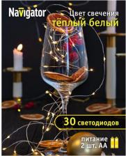 Товар для праздника Navigator Гирлянда 80 712 NGF-SM01-30WW-10-3.2m-2AA-SL-IP20, цена за 1 шт