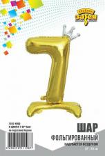 Товар для праздника Веселая Затея Цифра фольгированная 7 золотая на подставке, 81 см