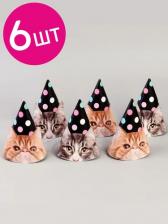 Товар для праздника Веселая Затея Праздничные колпаки картонные/бумажные Riota на день рождения Котики, 6 шт