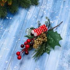 Товар для праздника Зимнее волшебство Декор "Зимние грезы" сверток ягоды зелень, 19 см (комплект из 11 шт)