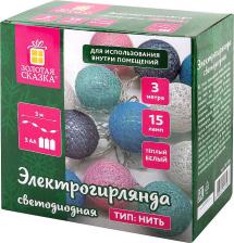 Товар для праздника Золотая сказка Электрогирлянда-нить 591729, комплект 2 шт