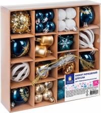 Товар для праздника Золотая сказка Шары ёлочные набор 56 предметов, "Magic Box", бирюзовый/золото, пластик, 592174