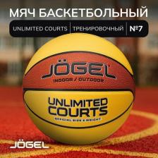 Товар для спорт.игр Jogel Баскетбольный мяч UNLIMITED COURTS, размер 7