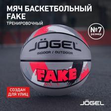 Товар для спорт.игр Jogel Мяч баскетбольный Streets FAKE №7 (BC21) 1/30