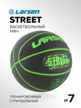 Товар для спорт.игр Larsen Баскетбольный мяч Street №7 lime