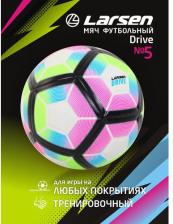 Товар для спорт.игр Larsen Футбольный мяч Drive №5 multicolor