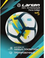 Товар для спорт.игр Larsen Футбольный мяч Force №5 indigo