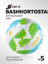 Товар для спорт.игр Start Up Мяч футбольный для отдыха E5127 Bashkortostan