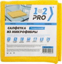 Салфетка 1-2-Pro Салфетка универсальная микрофибра 30х30 см 1 шт СУМ-1