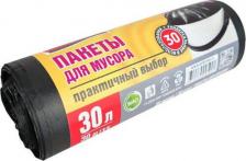 Мешки для мусора Avikomp Пакеты для мусора Прочные и Практичные 30 шт 4612474005991