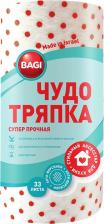 Тряпка Bagi Салфетки хозяйственные в рулоне Чудо-тряпка Суперпрочная вискоза 20x20 см 33 листа в рулоне