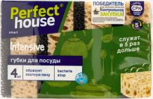 Губка Celesta Губки для посуды perfect house intensive 4шт
