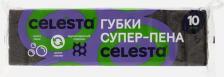 Губка Celesta Губки для посуды Супер-пена 10 шт