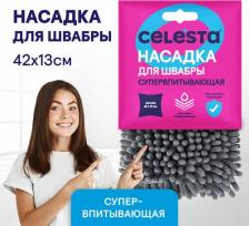 Насадка для швабры Celesta Насадка для швабры 42 х 13 см