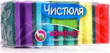 Губка Чистюля Набор губок для мытья посуды "Комфорт", поролоновые, с абразивом, 65х85х43 мм, 5 шт